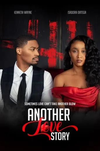 Another Love Story movie poster - Entertainment content