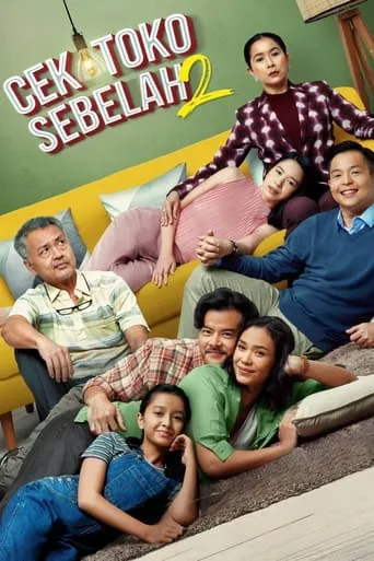Check the Store Next Door 2 movie poster - Rated 7.8/10