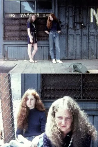 Lisa and Suzanne movie poster - Entertainment content