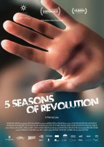 5 Seasons of Revolution movie poster - Entertainment content