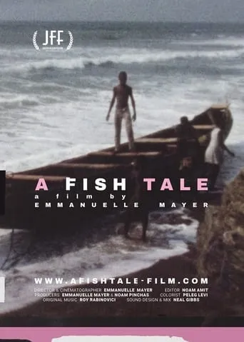 A Fish Tale movie poster - Entertainment content