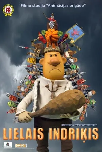 Henry the Great movie poster - Entertainment content