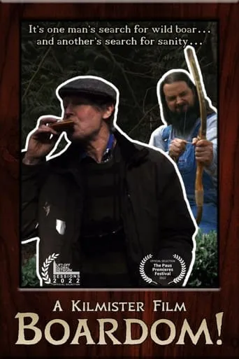 Boardom! movie poster - Entertainment content