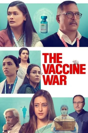 The Vaccine War movie poster - Rated 6.063/10