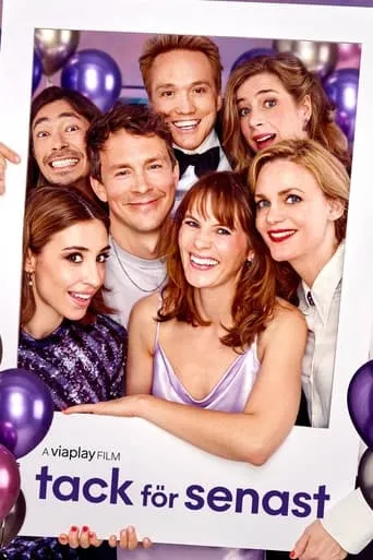 R.S.V.P. movie poster - Rated 6/10