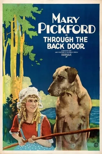 Through The Back Door movie poster - Rated 6.1/10