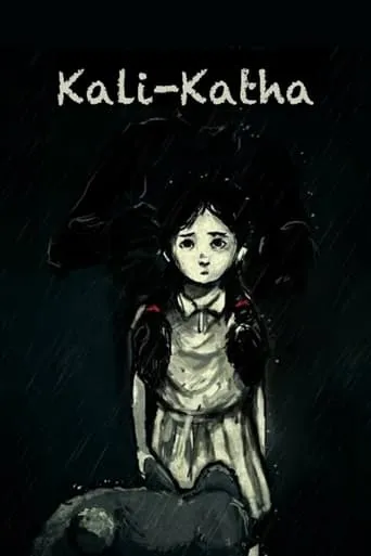 Kali-Katha: The Prologue to Ugly movie poster - Entertainment content