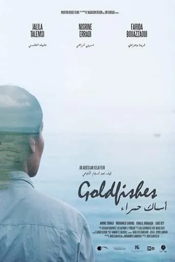 Goldfishes movie poster - Entertainment content