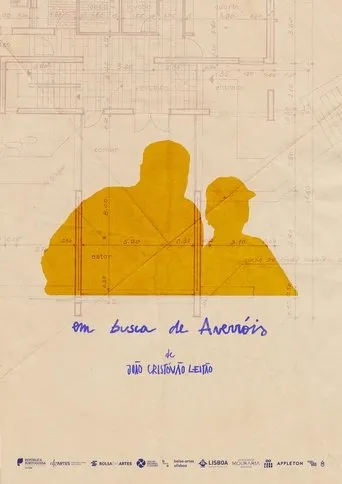 In Search of Averroes movie poster - Entertainment content