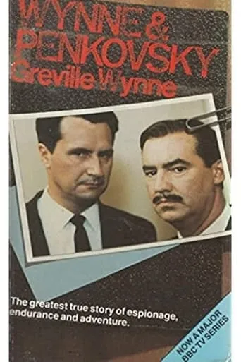 Wynne and Penkovsky movie poster - Entertainment content