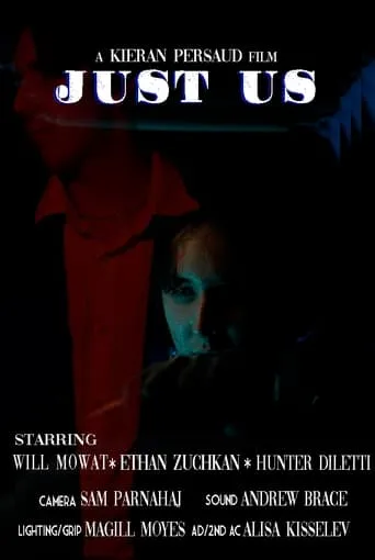 Just Us movie poster - Rated 10/10