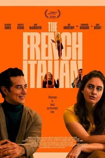 The French Italian movie poster - Entertainment content