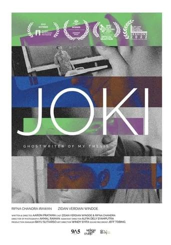 Ghostwriter Of My Thesis movie poster - Entertainment content