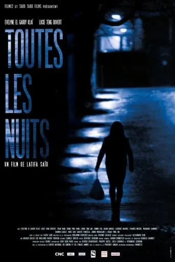 Toutes les nuits movie poster - Entertainment content