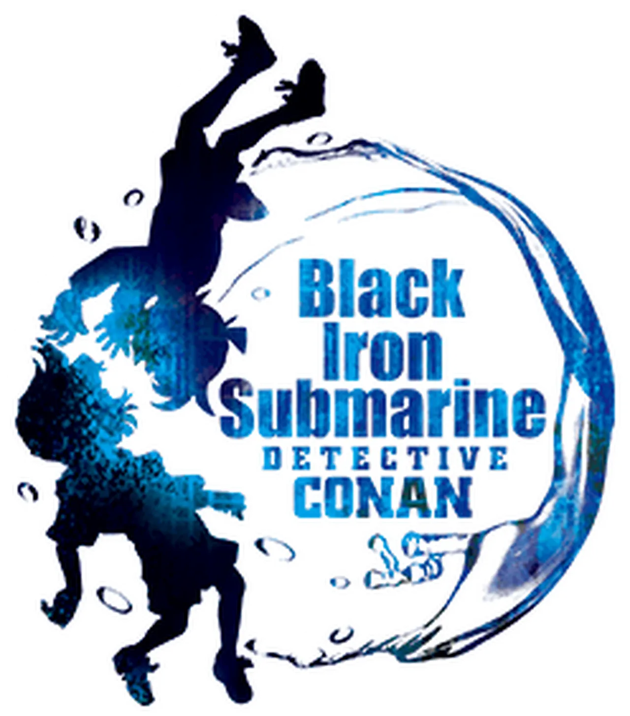 Detective Conan: Black Iron Submarine