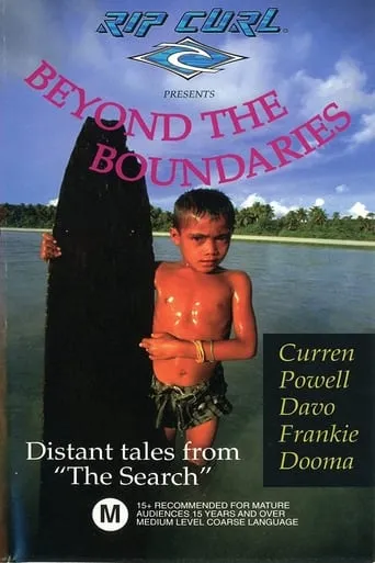 The Search 3: Beyond the Boundaries movie poster - Entertainment content