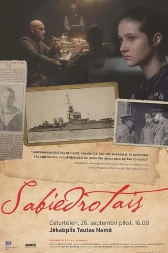 Sabiedrotais movie poster - Entertainment content