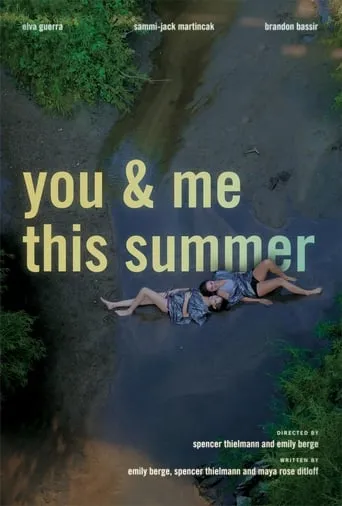 You and Me This summer movie poster - Entertainment content