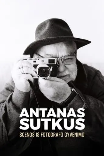 Sutkography movie poster - Entertainment content