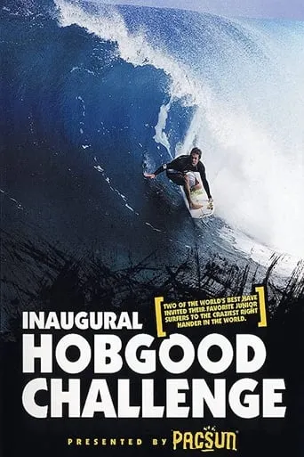 Inaugural Hobgood Challenge movie poster - Entertainment content