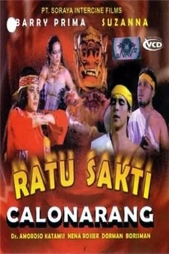 Calon Arang the Powerful Queen movie poster - Rated 6/10