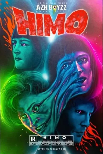 Himo movie poster - Entertainment content