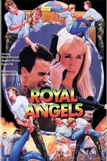 Royal Angels - On Duty of Death movie poster - Entertainment content