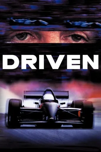 Driven movie poster - Rated 5.1/10