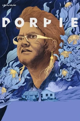 Dorpie movie poster - Entertainment content