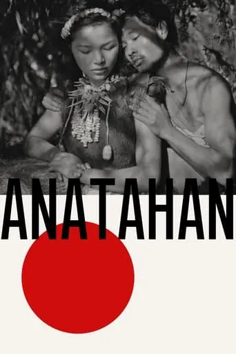 Anatahan movie poster - Rated 6.7/10