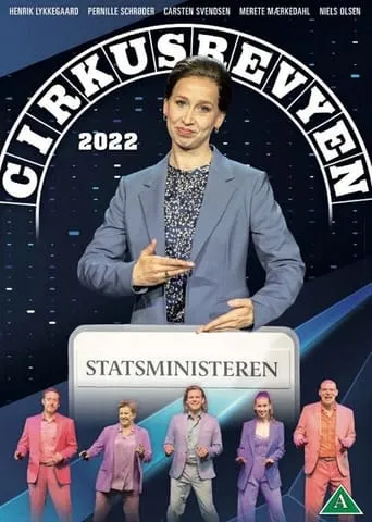Cirkusrevyen 2022 movie poster - Entertainment content