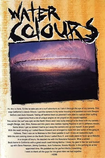 Water Colours movie poster - Entertainment content