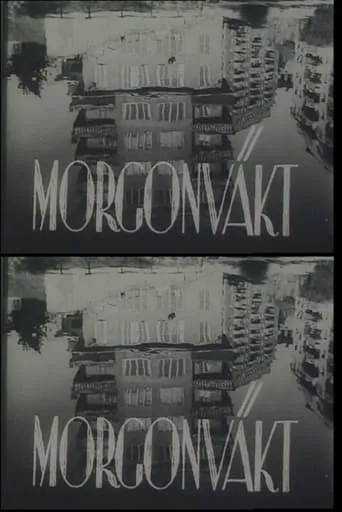Morning Watch : A Study in Contrasts movie poster - Entertainment content
