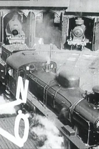The Train movie poster - Entertainment content