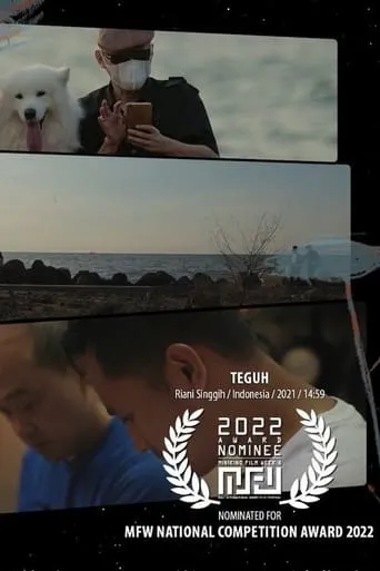 Teguh movie poster - Entertainment content