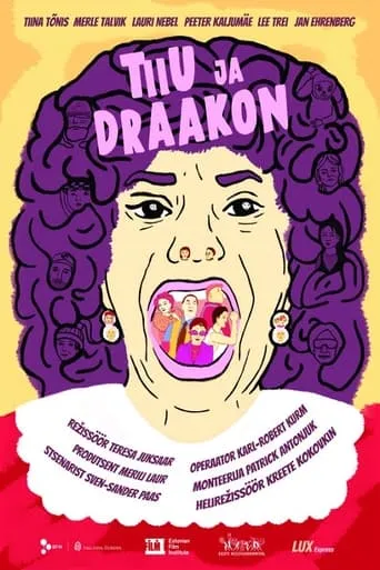 Tiiu and Dragon movie poster - Entertainment content