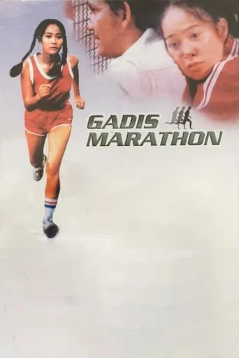 Gadis Marathon movie poster - Entertainment content