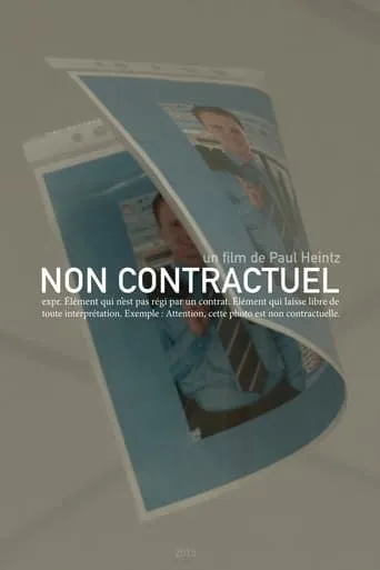 Non contractuel movie poster - Entertainment content