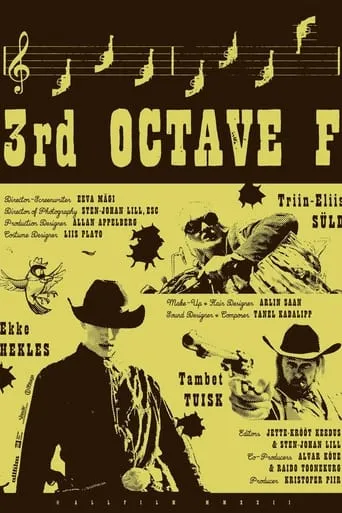 3rd Octave F movie poster - Entertainment content