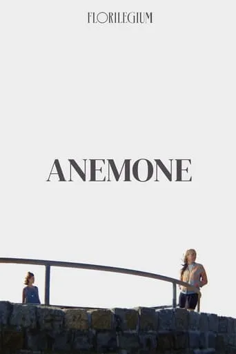 Anemone movie poster - Entertainment content
