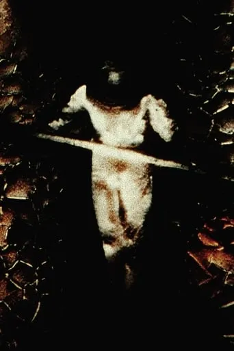 Psalm II: Walking Distance movie poster - Rated 7.3/10
