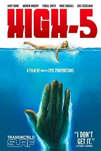 High 5 movie poster - Entertainment content