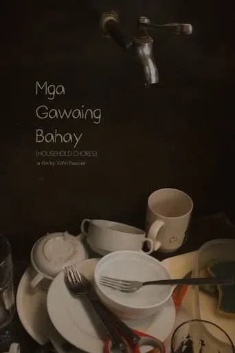 Mga Gawaing Bahay movie poster - Entertainment content
