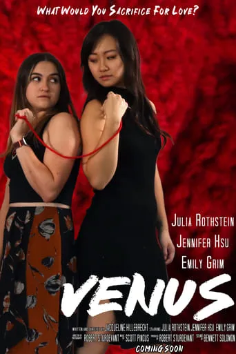 Venus movie poster - Entertainment content