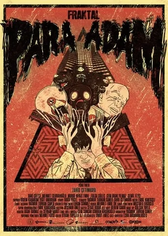 Fractal: Money Man movie poster - Rated 5/10