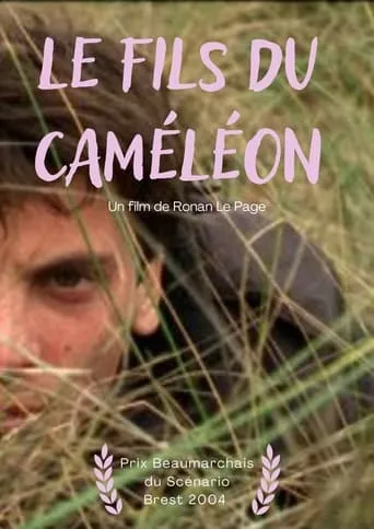 Le fils du caméléon movie poster - Rated 1/10