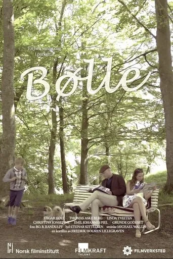 Bølle movie poster - Entertainment content