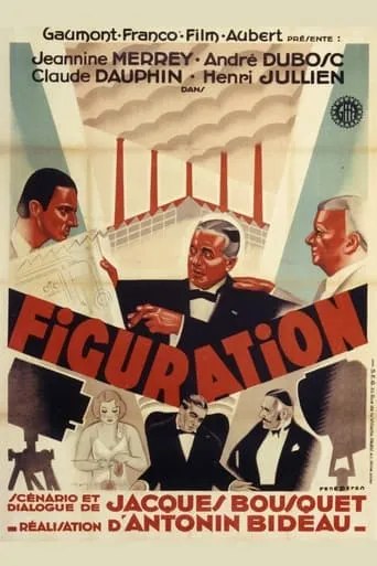 Figuration movie poster - Entertainment content