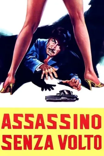 Killer Without a Face movie poster - Rated 4/10