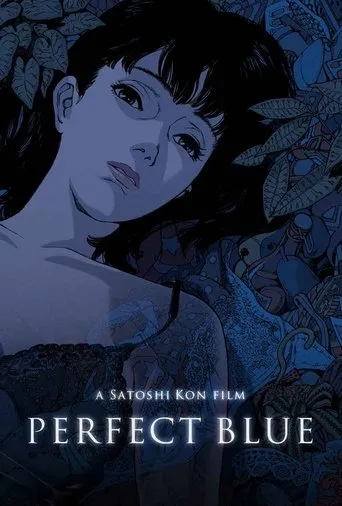 Perfect Blue movie poster - Rated 8.294/10